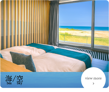 海と空の美しい景色