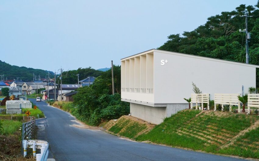 LINE_ALBUM_S+_250723_34